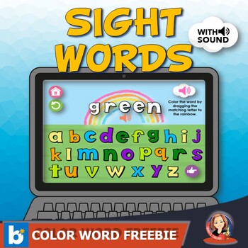 cover for a digital sight words activity