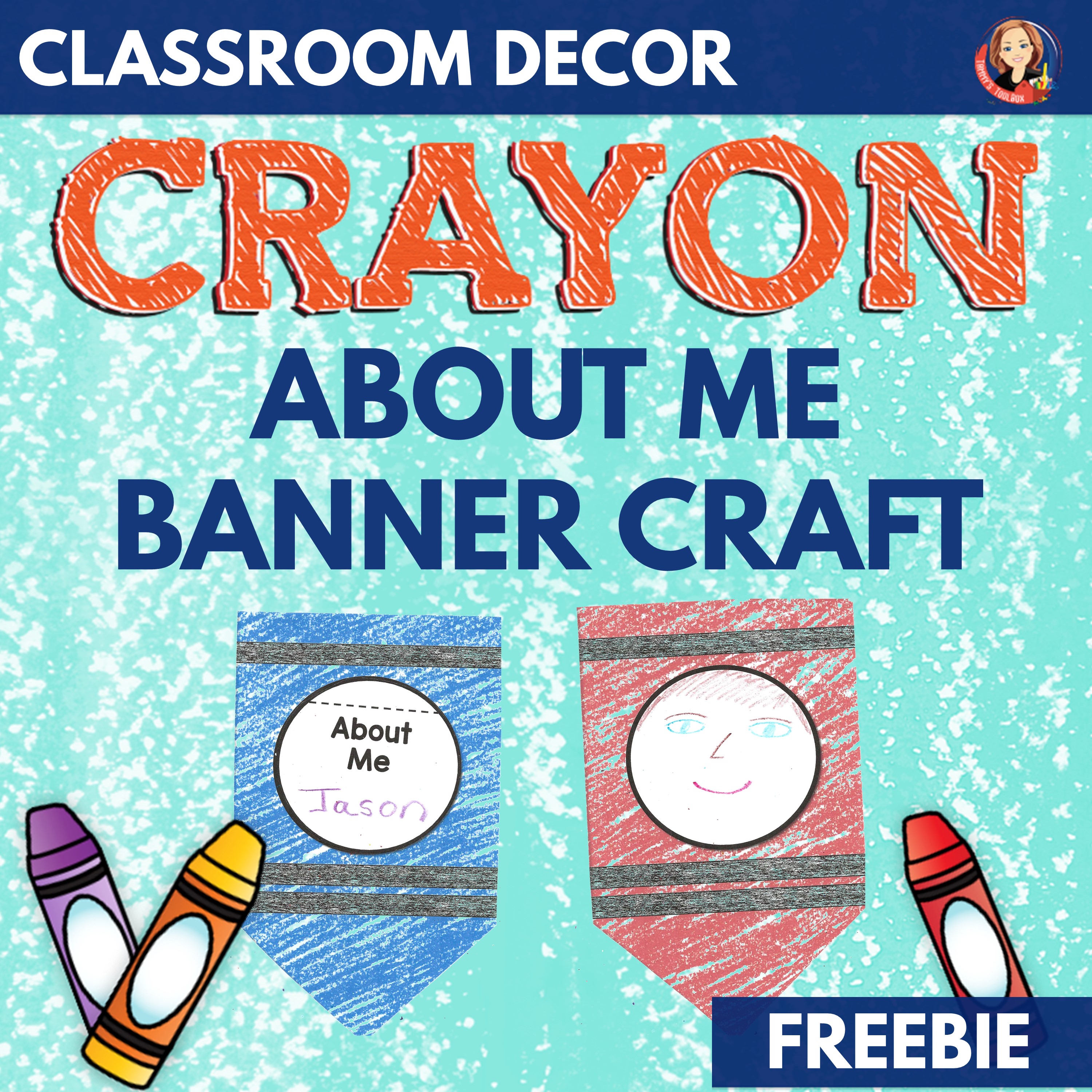 classroom decor all about me banner