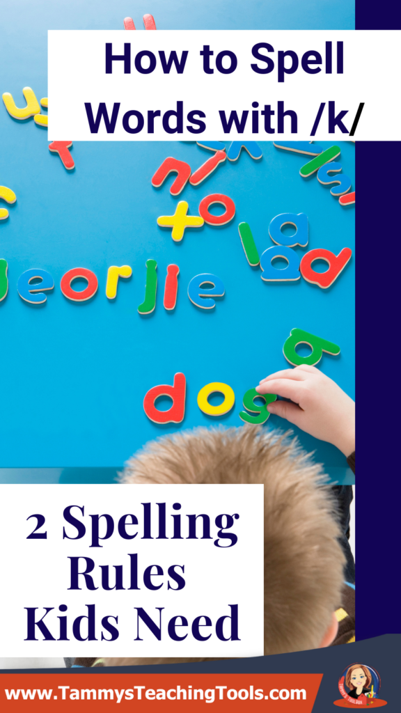spelling rules for kids